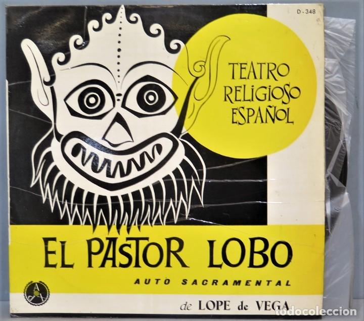 Discos de vinilo: LP. EL PASTOR LOBO. AUTO SACRAMENTAL