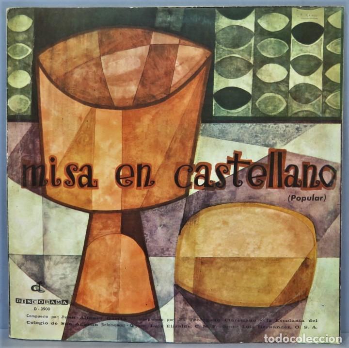 Discos de vinil: LP. MISA EN CASTELLANO. POPULAR
