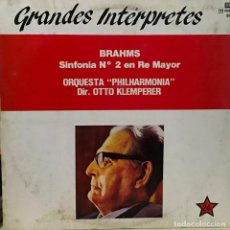 Discos de vinilo: LP ARGENTINO DE LA ORQUESTA PHILARMONIA AÑO 1960 REEDICIÓN. Lote 247234225