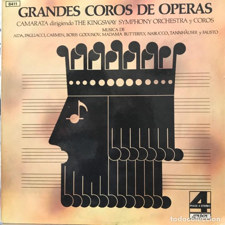 Discos de vinilo: LP argentino de Camarata a&ntilde;o 1975 - Foto 1
