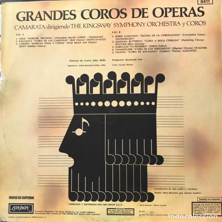 Discos de vinilo: LP argentino de Camarata a&ntilde;o 1975 - Foto 2