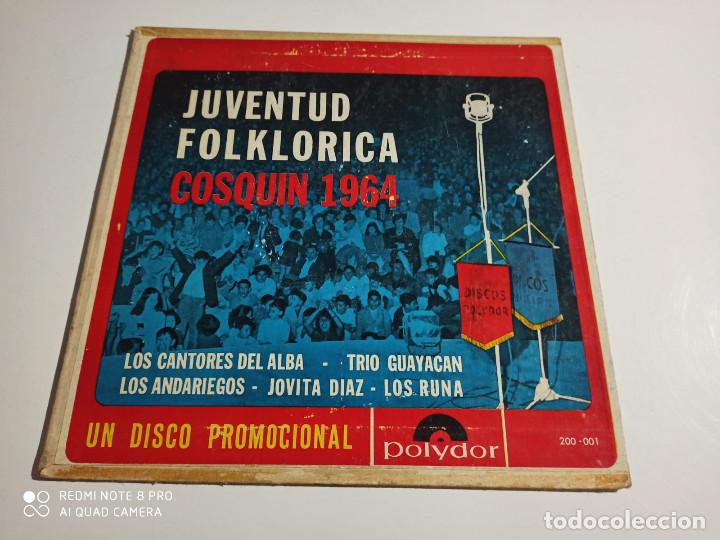 Disques de vinyle: JUVENTUD FOLKL&Oacute;RICA COSQUIN 1964