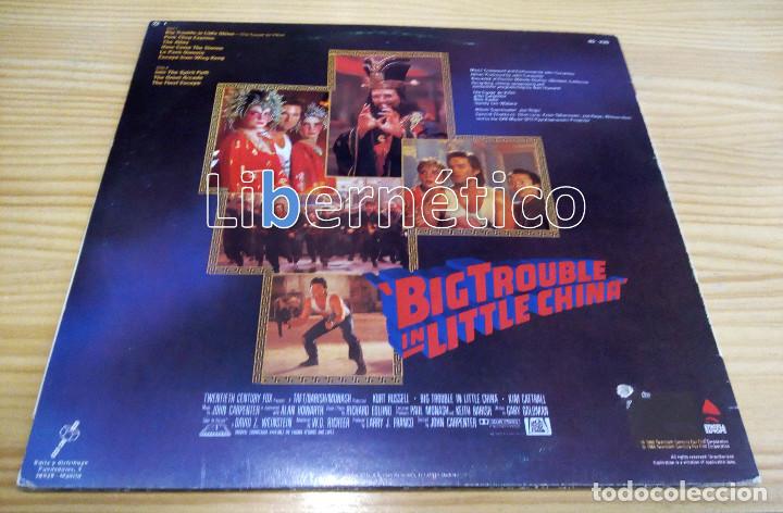 Discos de vinilo: John Carpenter &ndash; Golpe En La Peque&ntilde;a China - Foto 2