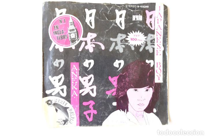 Discos de vinilo: JAPANESE BOY - ANEKA. - Foto 1