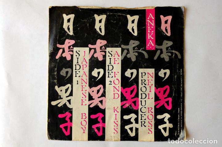 Discos de vinilo: JAPANESE BOY - ANEKA. - Foto 2