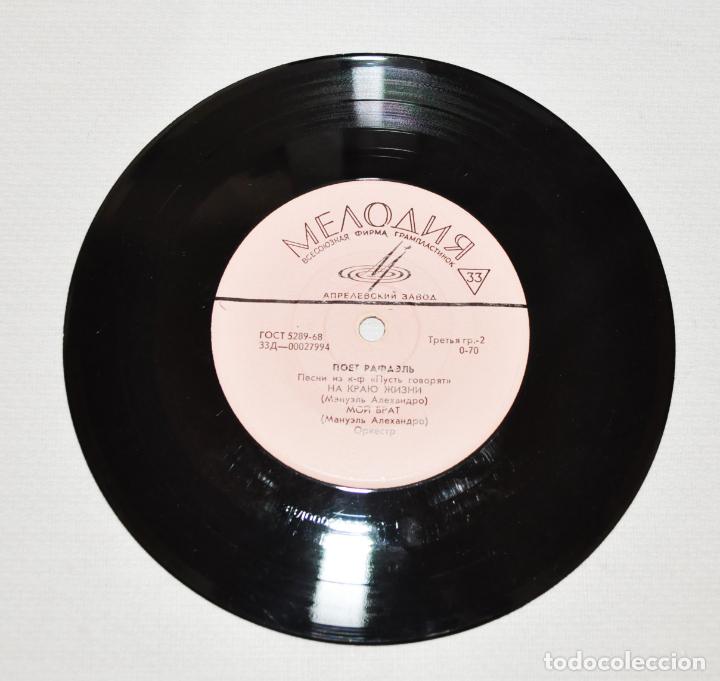 Discos de vinilo: Canta... Raphael,VG .URSS .Melodia 1970a - Foto 2