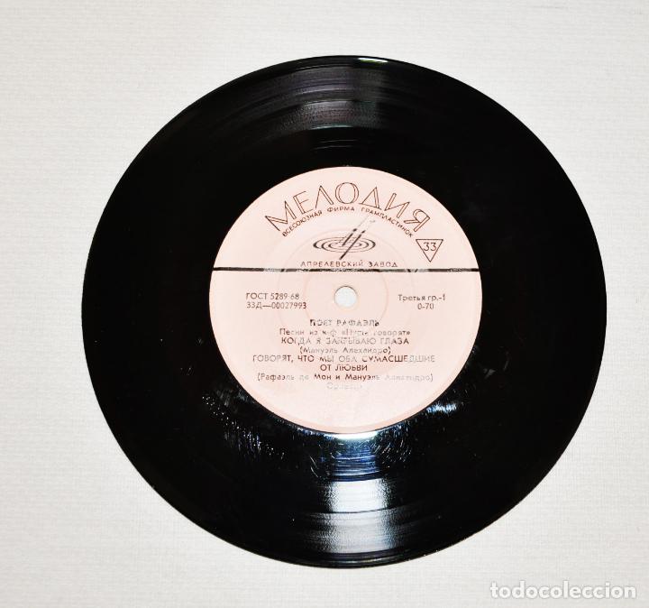 Discos de vinilo: Canta... Raphael,VG .URSS .Melodia 1970a - Foto 4