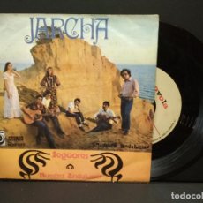 Discos de vinilo: JARCHA SEGAORES + NUESTRA ANDALUCIA NOVOLO PROMO SINGLE 1974 PEPETO