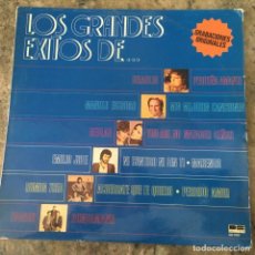 Discos de vinilo: BRAULIO, MANOLO ESCOBAR, LAS DEBLAS, EMILIO JOSÉ, RUMBA TRES - LOS GRANDES ÉXITOS DE... . LP . 1978
