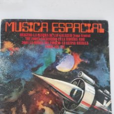 Discos de vinilo: MUSICA ESPACIAL. LA GUERRA DE LAS GALAXIAS. Lote 249131135