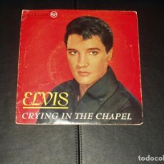 Discos de vinilo: ELVIS PRESLEY EP CRYING IN THE CHAPEL+3. Lote 249279880