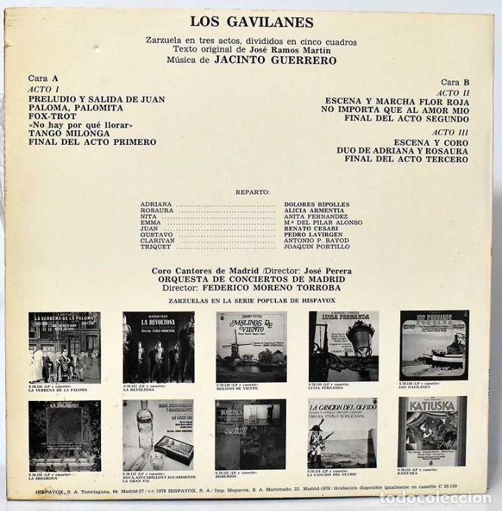 Discos de vinilo: J. Guerrero - Los Gavilanes. LP - Foto 2