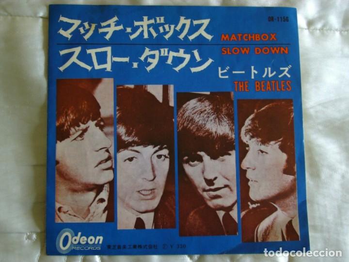 Discos de vinilo: Single 7 Japon The Beatles - Matchbox - Foto 1