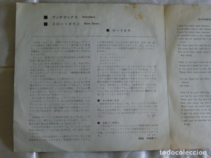Discos de vinilo: Single 7 Japon The Beatles - Matchbox - Foto 2