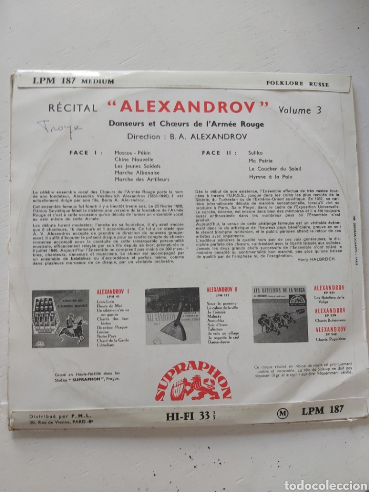 Discos de vinilo: ALEXANDROV. DANZAS DEL EJERCITO ROJO. - Foto 2