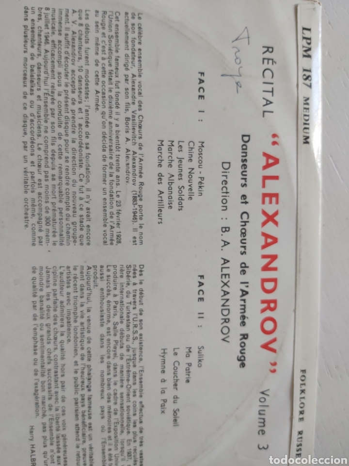 Discos de vinilo: ALEXANDROV. DANZAS DEL EJERCITO ROJO. - Foto 3