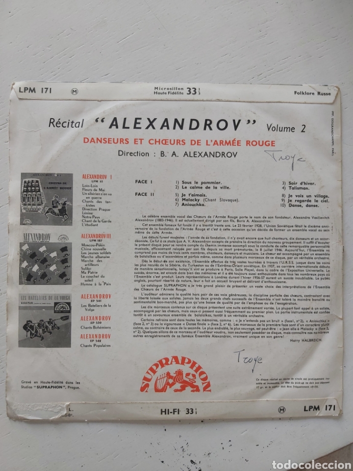 Discos de vinilo: Alexandrov. Danzas del ej&eacute;rcito rojo. LP. - Foto 2
