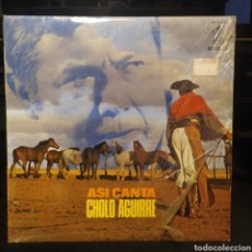 Discos de vinilo: ASI CANTA EL CHOLO AGUIRRE 1974