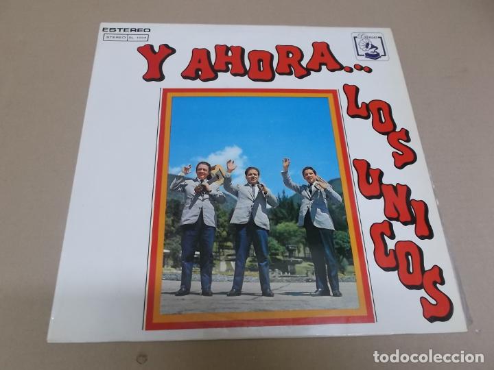 Vinyl records: LOS UNICOS (LP) Y AHORA LOS UNICOS A&Ntilde;O 1973