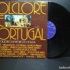 Discos de vinilo: GRUPO FOLCLORICO DE REGIAO DO VOUGA - FOLCLORE DE PORTUGAL - LP - BELTER -1974 PEPETO. Lote 251166405