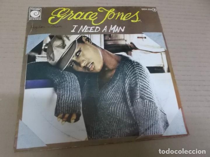 Discos de vinilo: GRACE JONES (SN) I NEED A MAN A&Ntilde;O 1977 - Foto 1