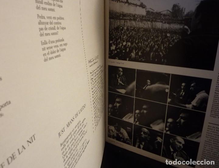 Discos de vinilo: RAIMON // CAN&Ccedil;ONS DE LA RODA DEL TEMPS // LIBRETO // 1966 // (VG VG). LP - Foto 3