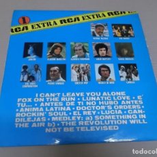 Discos de vinilo: EXTRA RCA 1 (LP) (VER FOTO CONTENIDO COMPLETO) AÑO 1975
