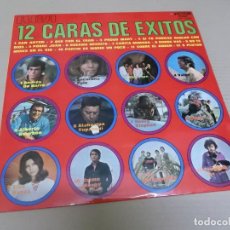 Discos de vinilo: EXTRA RCA 1 (LP) (VER FOTO CONTENIDO COMPLETO) AÑO 1975
