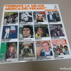Discos de vinilo: TENEMOS LA MEJOR MUSICA DEL VERANO (LP) (VER FOTO CONTENIDO COMPLETO) AÑO 1977 - PROMOCIONAL