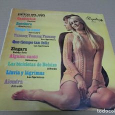 Discos de vinilo: EXITOS DEL AÑO (LP) (VER FOTO CONTENIDO COMPLETO) AÑO 1969 – TAMAÑO 10 PULGADAS – CIRCULO DE LECTOR