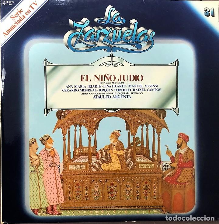 Discos de vinilo: LA ZARZUELA - ZACOSA - DISCO 31 - Foto 1