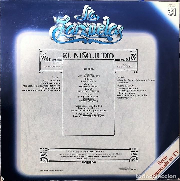 Discos de vinilo: LA ZARZUELA - ZACOSA - DISCO 31 - Foto 2