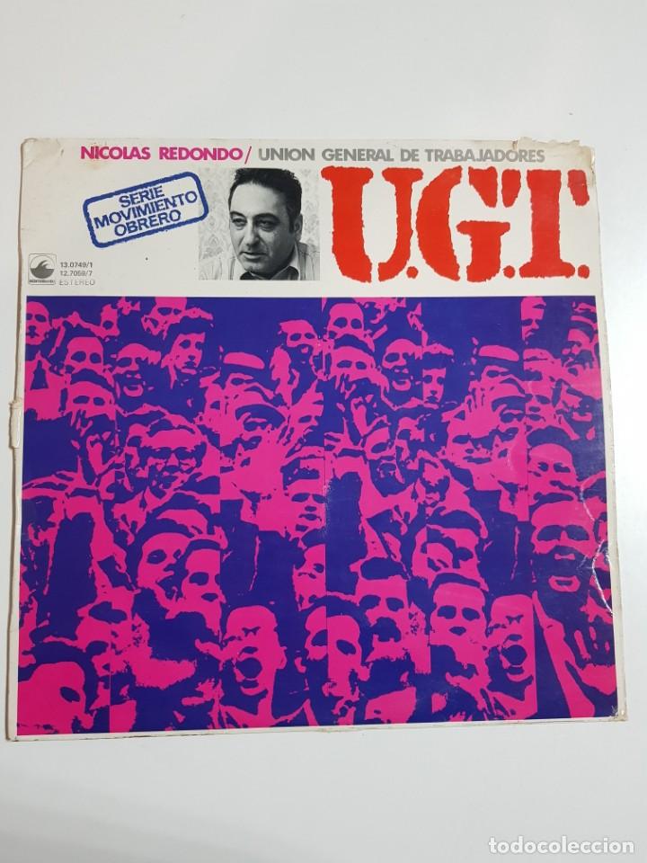 Discos de vinilo: VINILO. SERIE MOVIMIENTO OBRERO. NICOLAS REDONDO. UNION GENERAL DE TRABAJADORES. UGT