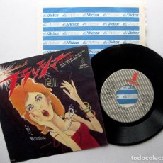 Discos de vinilo: THE EASTERN GANG - THE FLASHER - SINGLE INVITATION 1979 JAPAN PROMO BPY. Lote 251659775