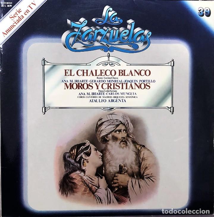 Discos de vinilo: LA ZARZUELA - ZACOSA - DISCO 39 - Foto 1