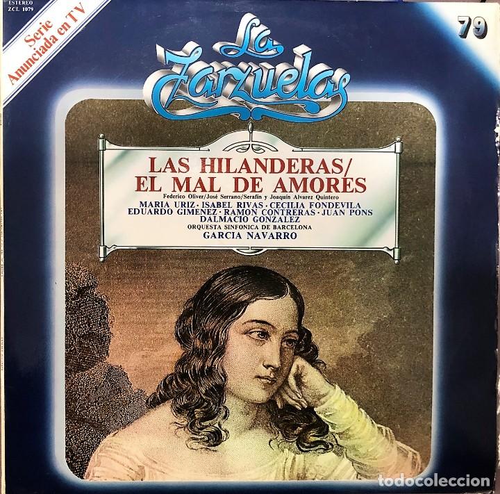 Discos de vinilo: LA ZARZUELA - ZACOSA - DISCO 79 - Foto 1