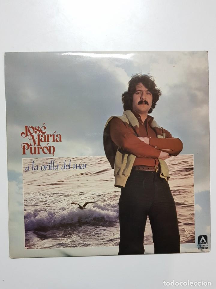 Discos de vinilo: DISCO DE VINILO. LO MAS DISCO. BLANCO Y NEGRO. DRO. GINGER. METROPOL. BMG. 1990