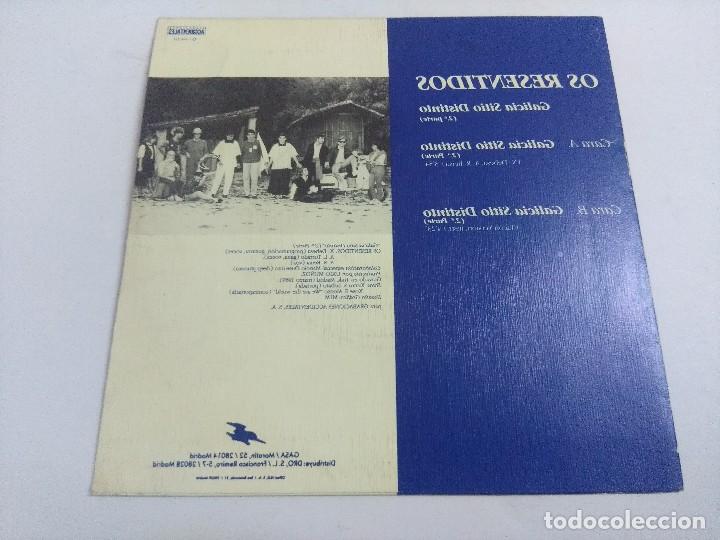 Discos de vinilo: OS RESENTIDOS/GALICIA SITIO DISTINTO/SINGLE. - Foto 1