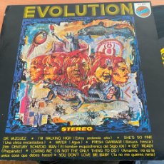 Discos de vinilo: EVOLUTION LP ESPAÑA 1979 PROGRESIVO (B-25)