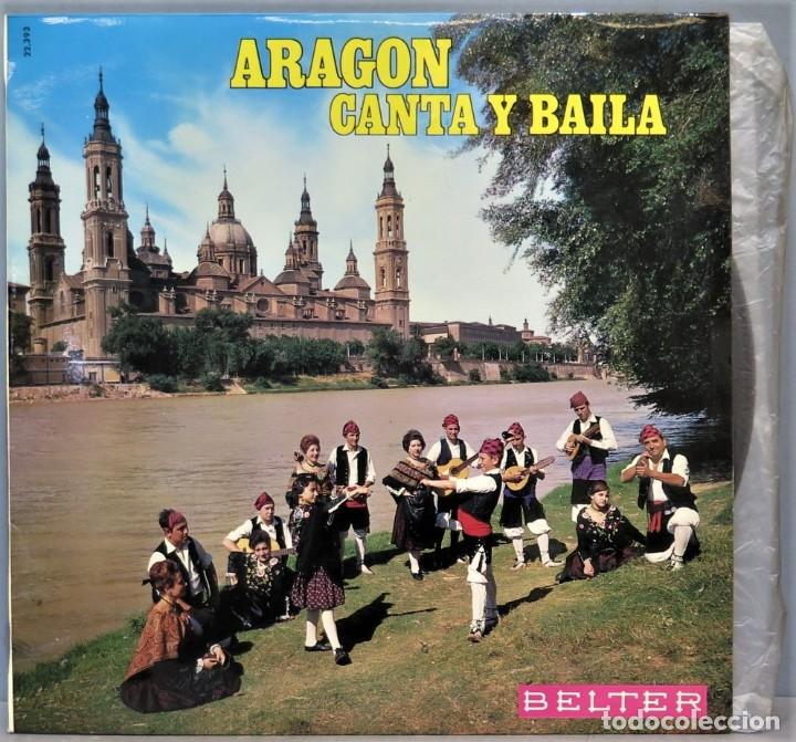 Discos de vinilo: LP. ARAGON. CANTA Y BAILA - Foto 1