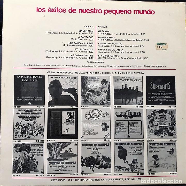 Discos de vinilo: Nuestro Peque&ntilde;o Mundo - LOS EXITOS - Foto 2