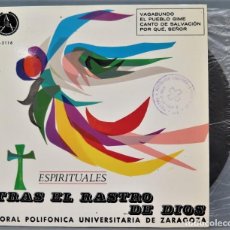 Discos de vinil: EP. TRAS EL RASTRO DE DIOS. Lote 252630830