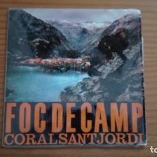 Discos de vinilo: FOC DE CAMP EP CORAL SANT JORDI CRIDA DEL FOC +5 ORIOL MARTORELL EDIPHONE 1962. Lote 252797190