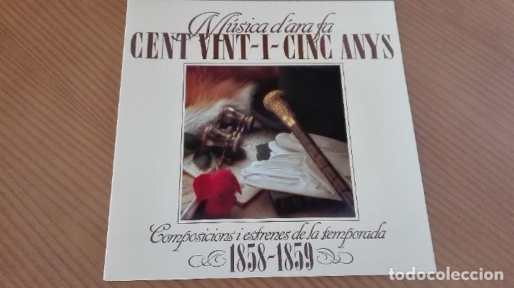 Vinyl records: M&uacute;sica d'ara fa cent vint-i-cinc anys LP 1858-1859 RCA 1983