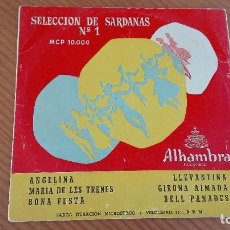 Discos de vinilo: SARDANES LP 10” SELECCIÓN DE SARDANAS Nº 1 ALHAMBRA SIN FECHA ANTIGUO. Lote 253154290