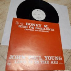 Discos de vinilo: BONEY M. RIOS DE BABILONIA AMANDA LEAR TOMORROW JOHN PAUL YOUNG-LOVE IS IN THE RAIN-MAXI-PROMOCIONA. Lote 253336860