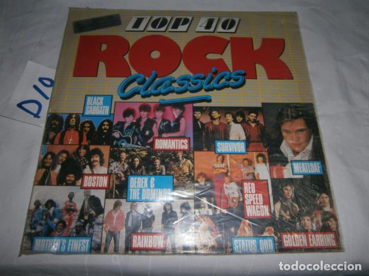 Discos de vinilo: ANTIGUO DISCO VINILO LP - ROCK CLASSICS - Foto 1
