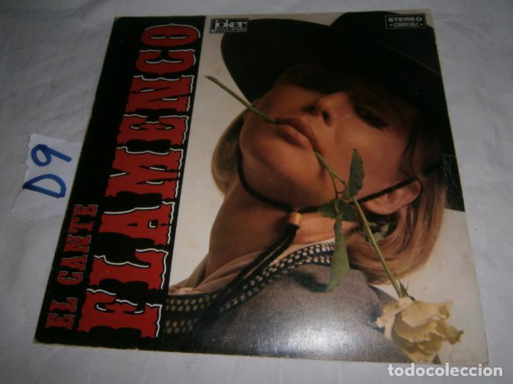 Vinyl-Schallplatten: ANTIGUO DISCO LP VINILO - EL CANTE FLAMENCO