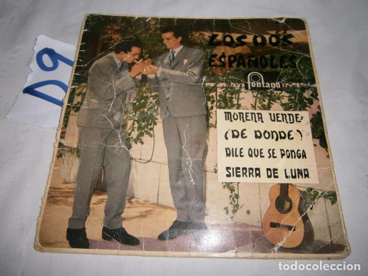 Discos de vinilo: ANTIGUO DISCO VINILO - LOS DOS ESPA&Ntilde;OLES - Foto 1