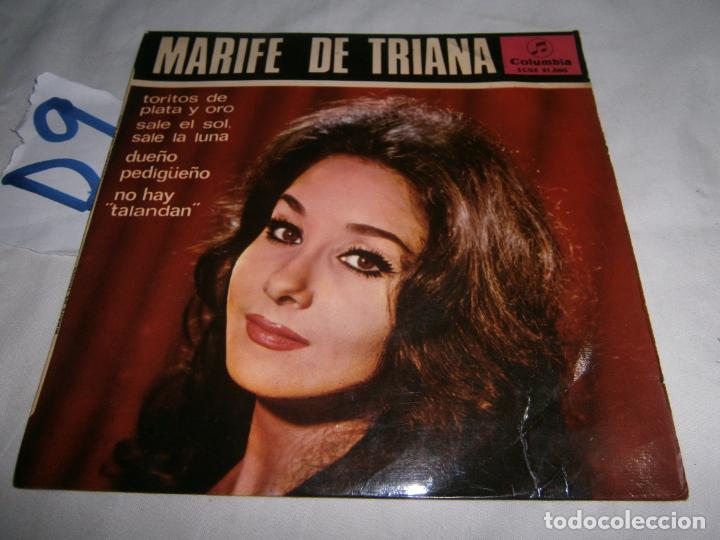 Discos de vinilo: ANTIGUO DISCO VINILO - MARIFE DE TRIANA - Foto 1